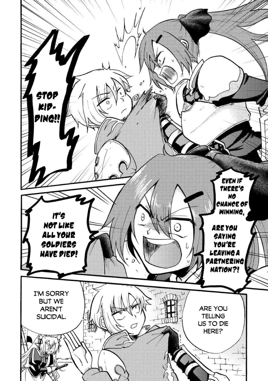 Previous Life was Sword Emperor. This Life is Trash Prince. Chapter 2 page 11 - Chapter 2: Warm Welcome