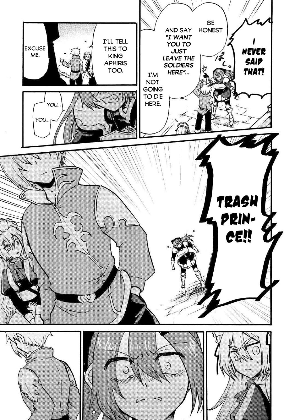 Previous Life was Sword Emperor. This Life is Trash Prince. Chapter 2 page 12 - Chapter 2: Warm Welcome