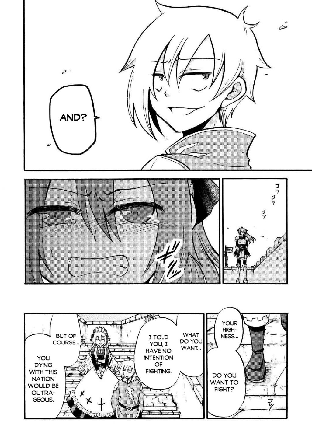 Previous Life was Sword Emperor. This Life is Trash Prince. Chapter 2 page 13 - Chapter 2: Warm Welcome