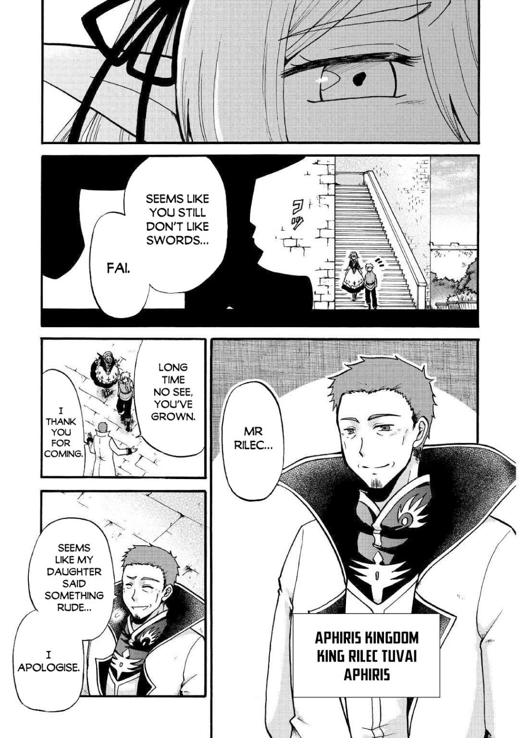 Previous Life was Sword Emperor. This Life is Trash Prince. Chapter 2 page 18 - Chapter 2: Warm Welcome