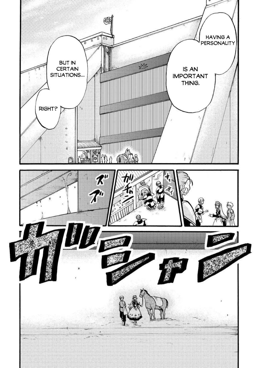 Previous Life was Sword Emperor. This Life is Trash Prince. Chapter 2 page 26 - Chapter 2: Warm Welcome