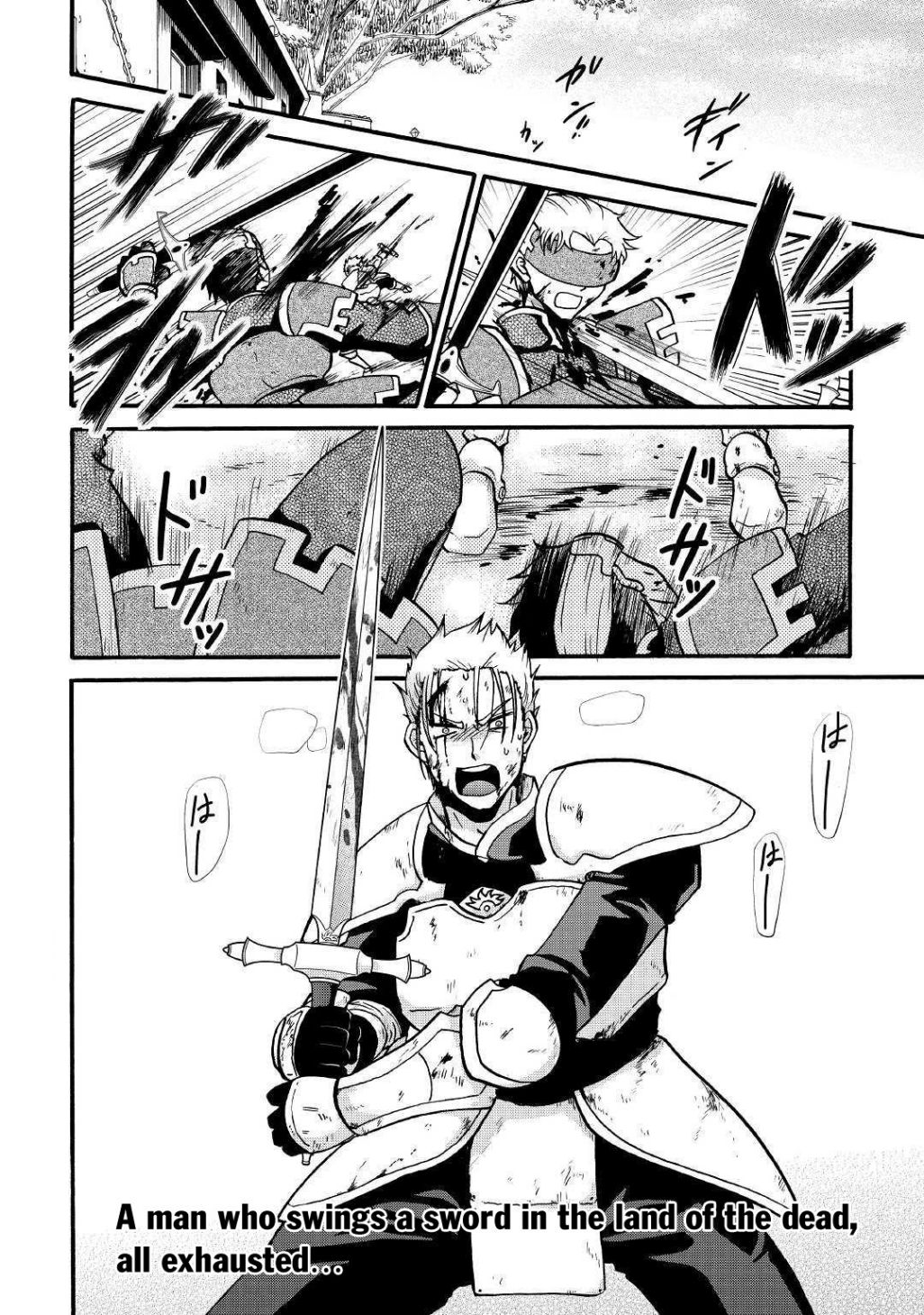 Previous Life was Sword Emperor. This Life is Trash Prince. Chapter 2 page 28 - Chapter 2: Warm Welcome