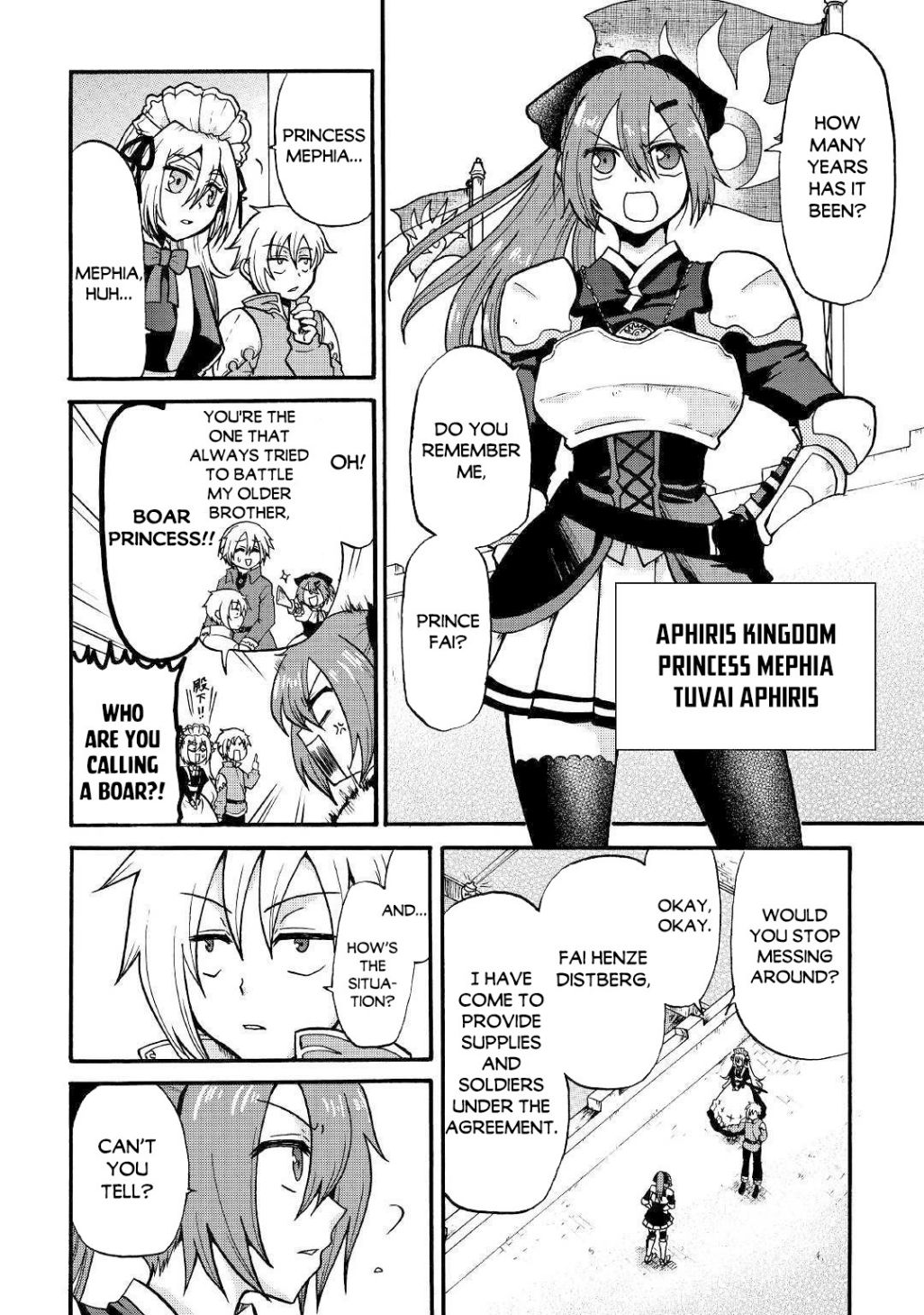 Previous Life was Sword Emperor. This Life is Trash Prince. Chapter 2 page 5 - Chapter 2: Warm Welcome