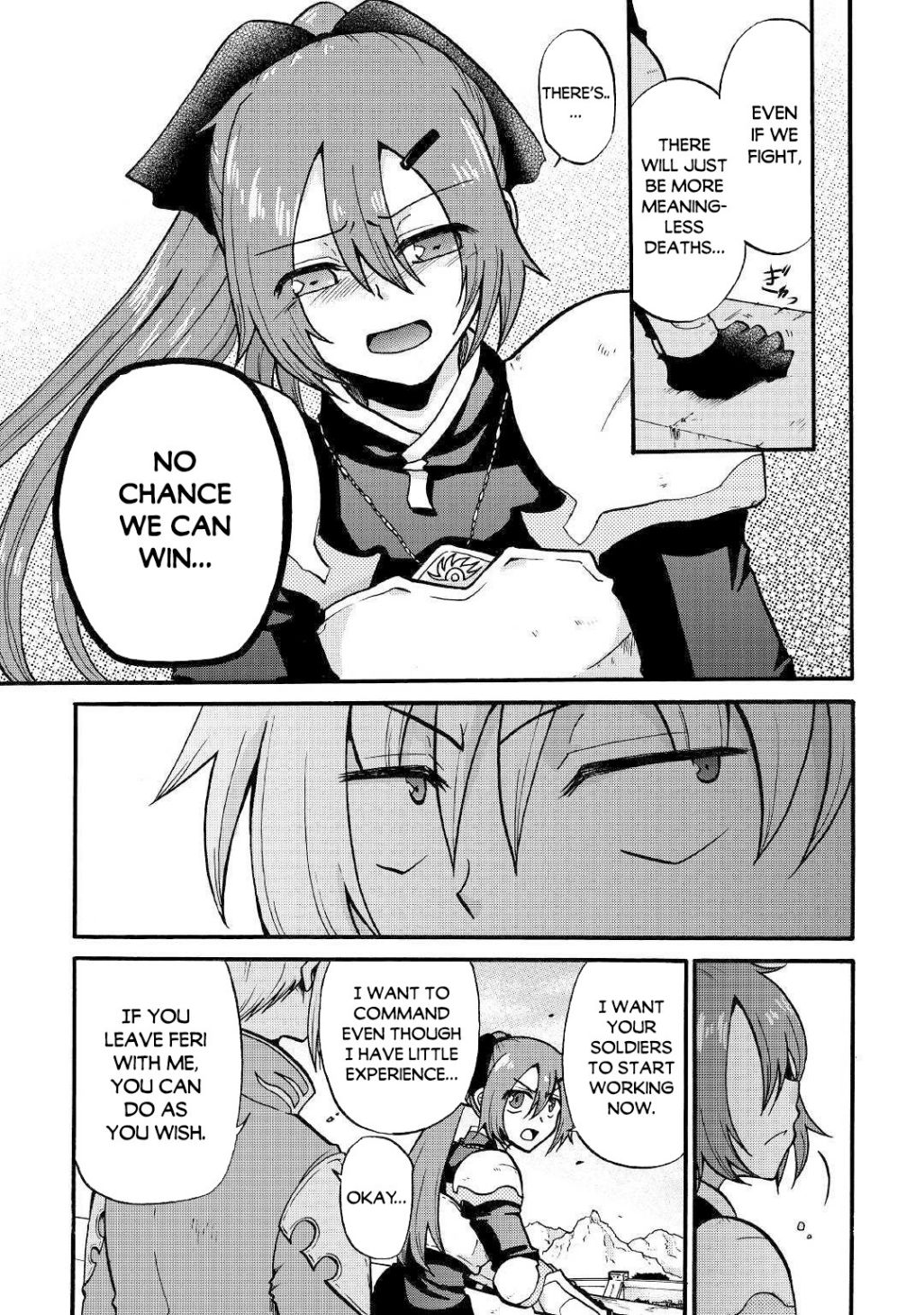 Previous Life was Sword Emperor. This Life is Trash Prince. Chapter 2 page 8 - Chapter 2: Warm Welcome
