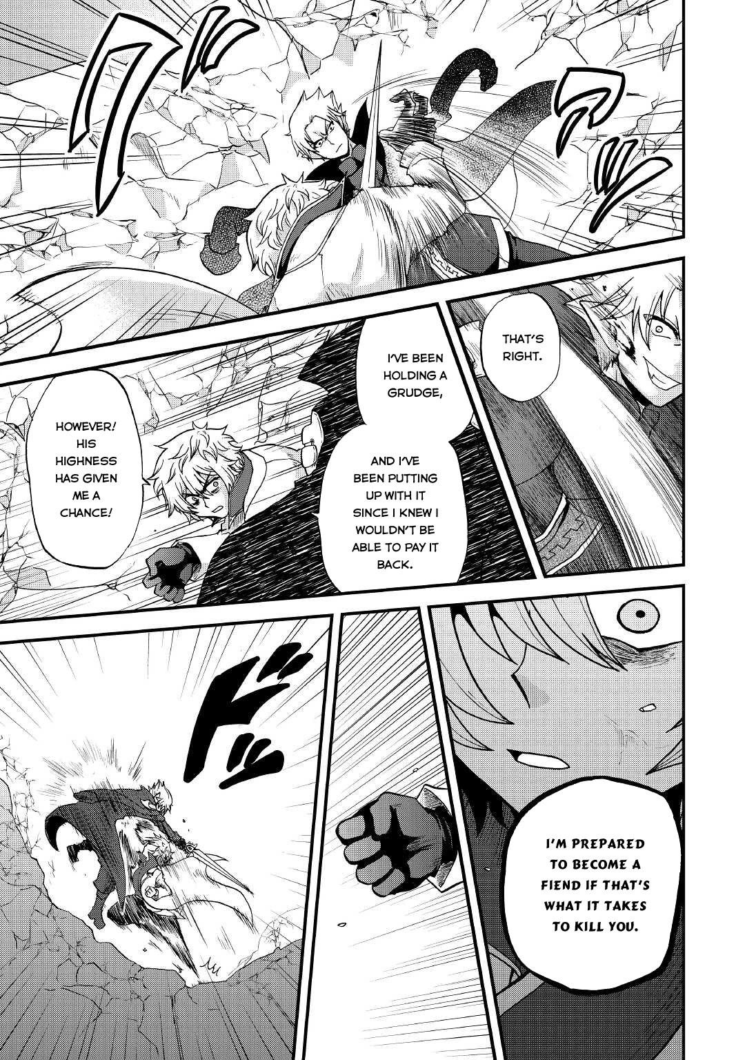 Previous Life was Sword Emperor. This Life is Trash Prince. Chapter 20 page 12 - Chapter 20: The Immortal and the Talentless