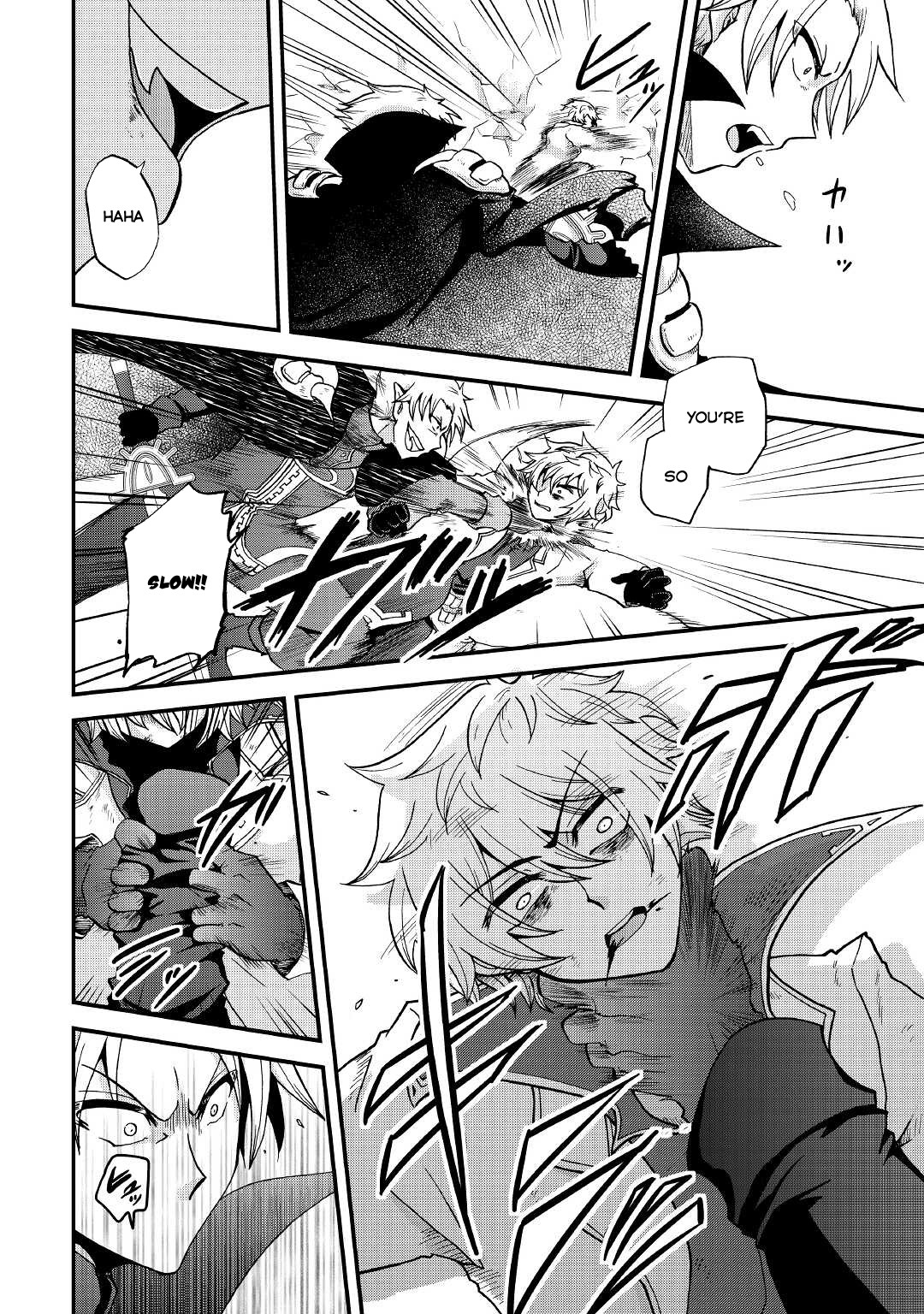 Previous Life was Sword Emperor. This Life is Trash Prince. Chapter 20 page 13 - Chapter 20: The Immortal and the Talentless