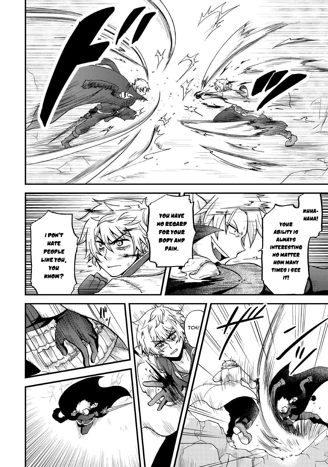 Previous Life was Sword Emperor. This Life is Trash Prince. Chapter 20 page 15 - Chapter 20: The Immortal and the Talentless