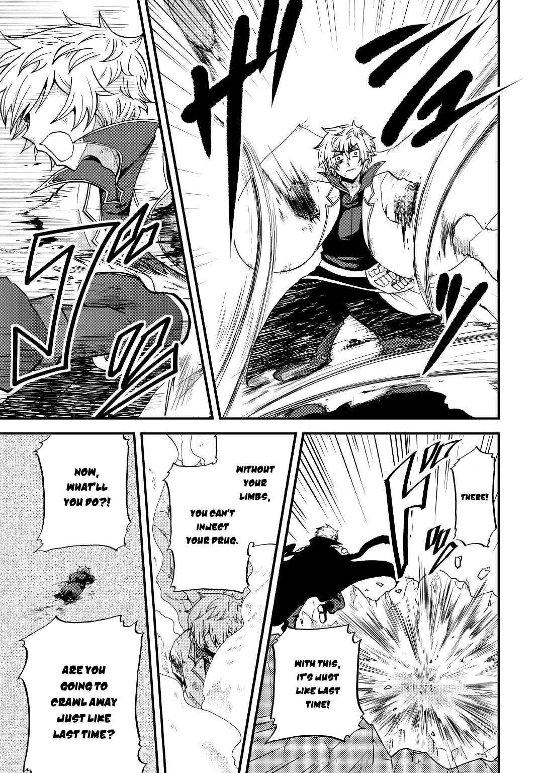 Previous Life was Sword Emperor. This Life is Trash Prince. Chapter 20 page 16 - Chapter 20: The Immortal and the Talentless