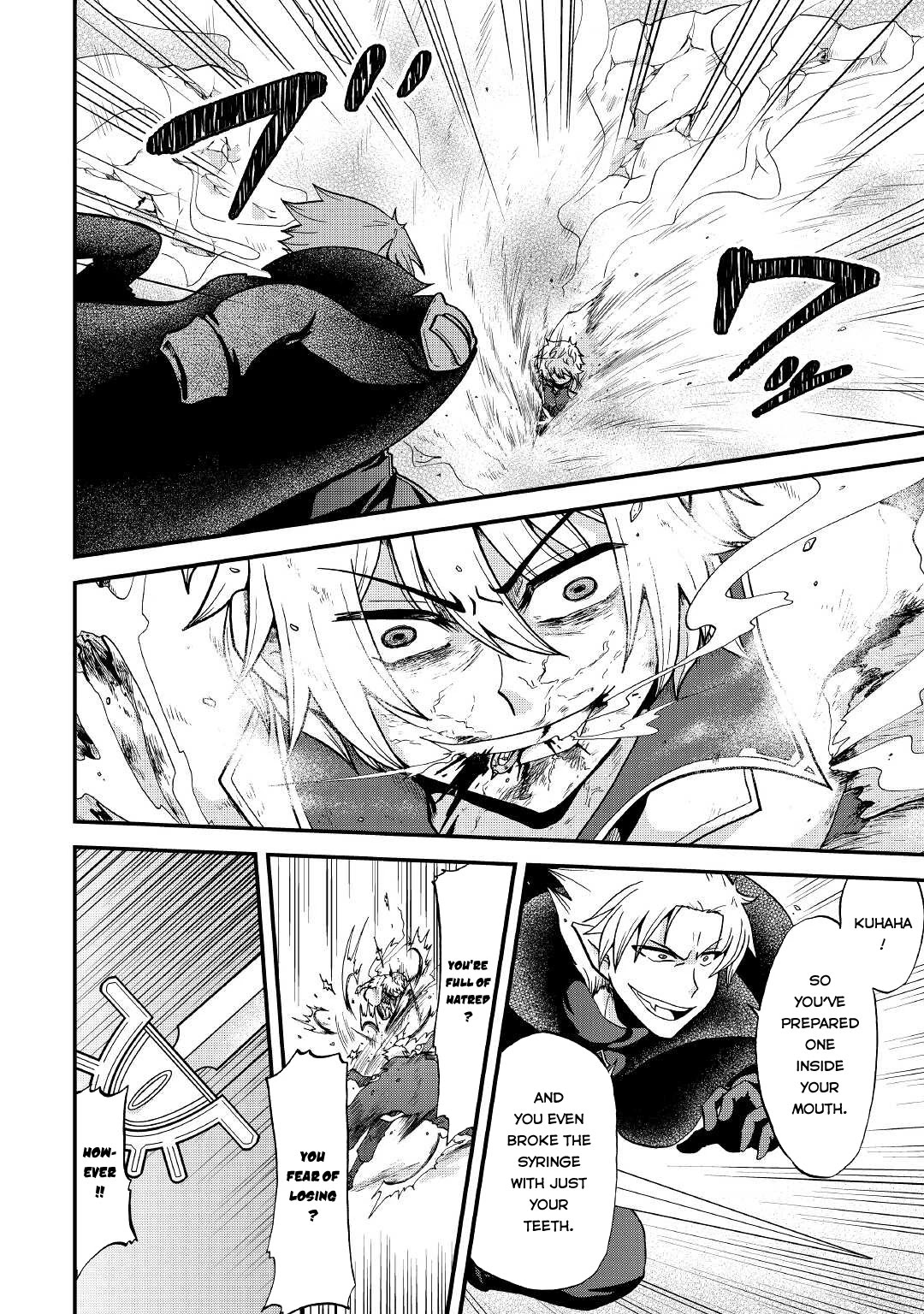 Previous Life was Sword Emperor. This Life is Trash Prince. Chapter 20 page 17 - Chapter 20: The Immortal and the Talentless