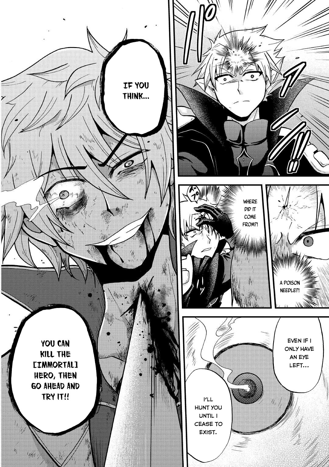 Previous Life was Sword Emperor. This Life is Trash Prince. Chapter 20 page 19 - Chapter 20: The Immortal and the Talentless