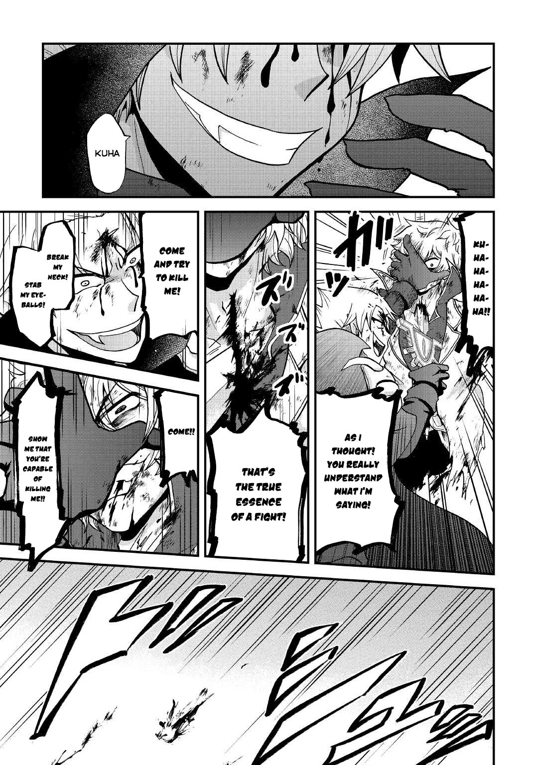 Previous Life was Sword Emperor. This Life is Trash Prince. Chapter 20 page 20 - Chapter 20: The Immortal and the Talentless