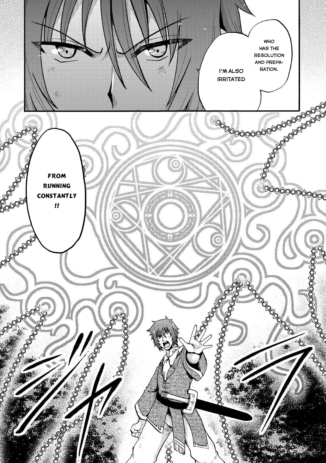 Previous Life was Sword Emperor. This Life is Trash Prince. Chapter 20 page 23 - Chapter 20: The Immortal and the Talentless