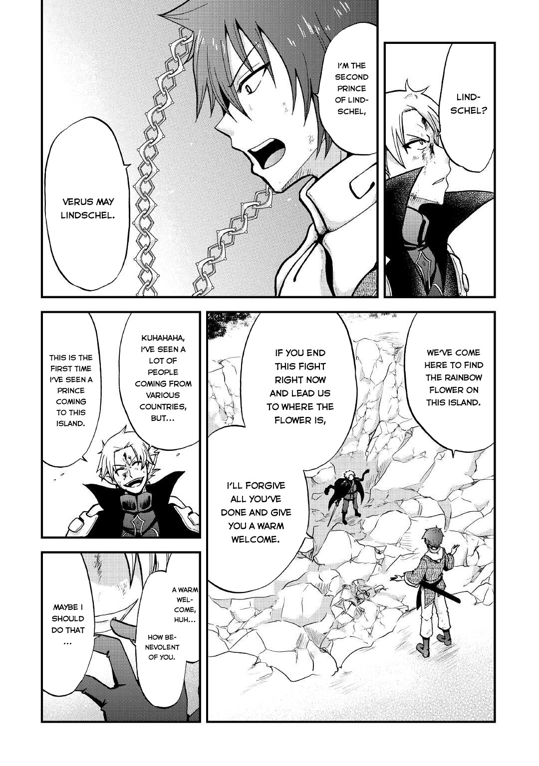 Previous Life was Sword Emperor. This Life is Trash Prince. Chapter 20 page 25 - Chapter 20: The Immortal and the Talentless