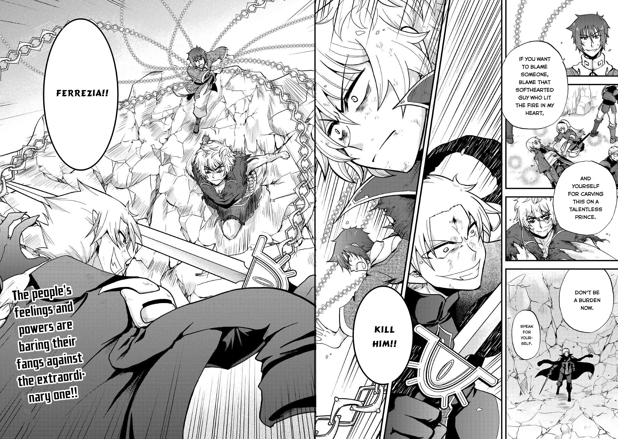 Previous Life was Sword Emperor. This Life is Trash Prince. Chapter 20 page 27 - Chapter 20: The Immortal and the Talentless