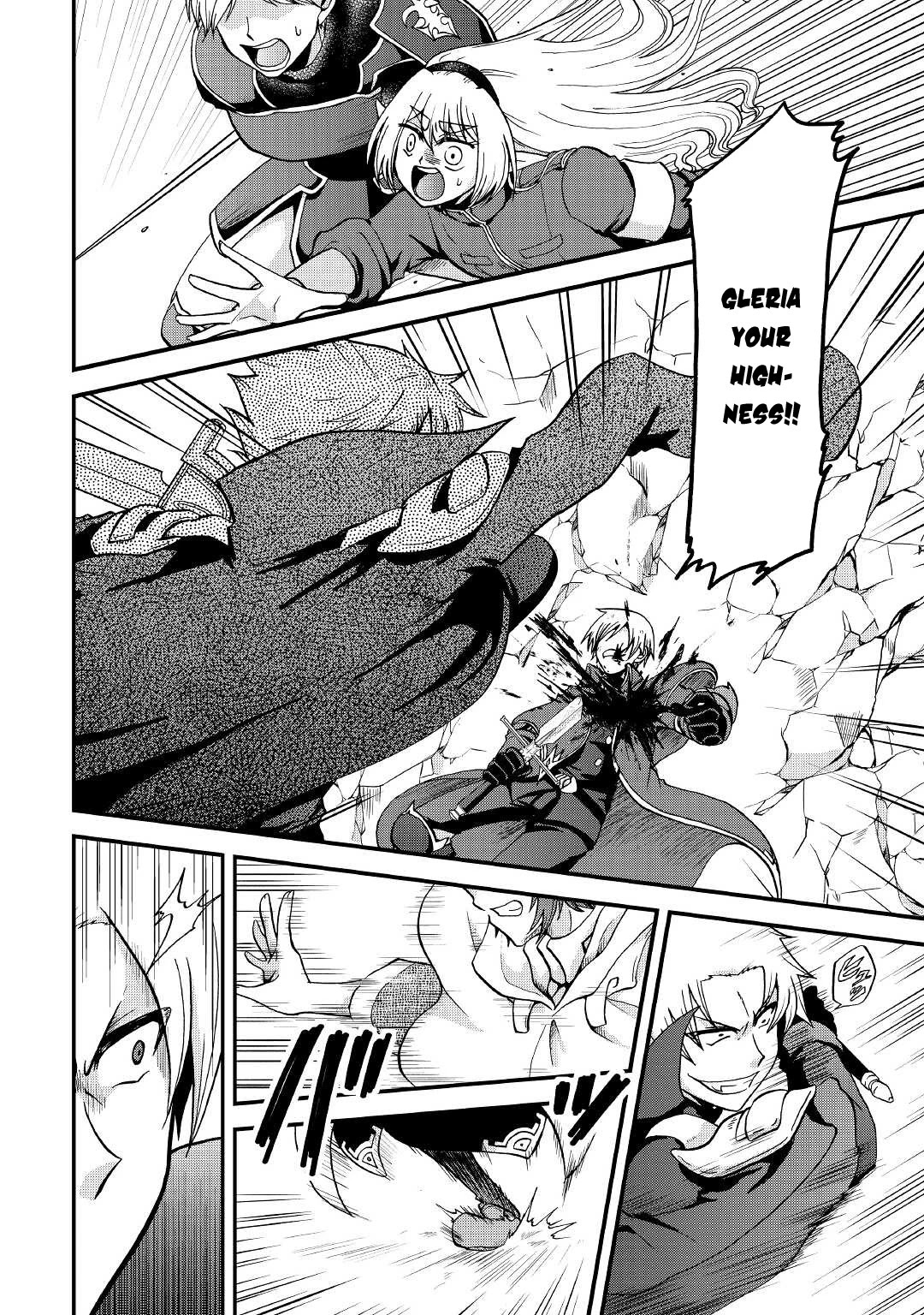 Previous Life was Sword Emperor. This Life is Trash Prince. Chapter 20 page 3 - Chapter 20: The Immortal and the Talentless