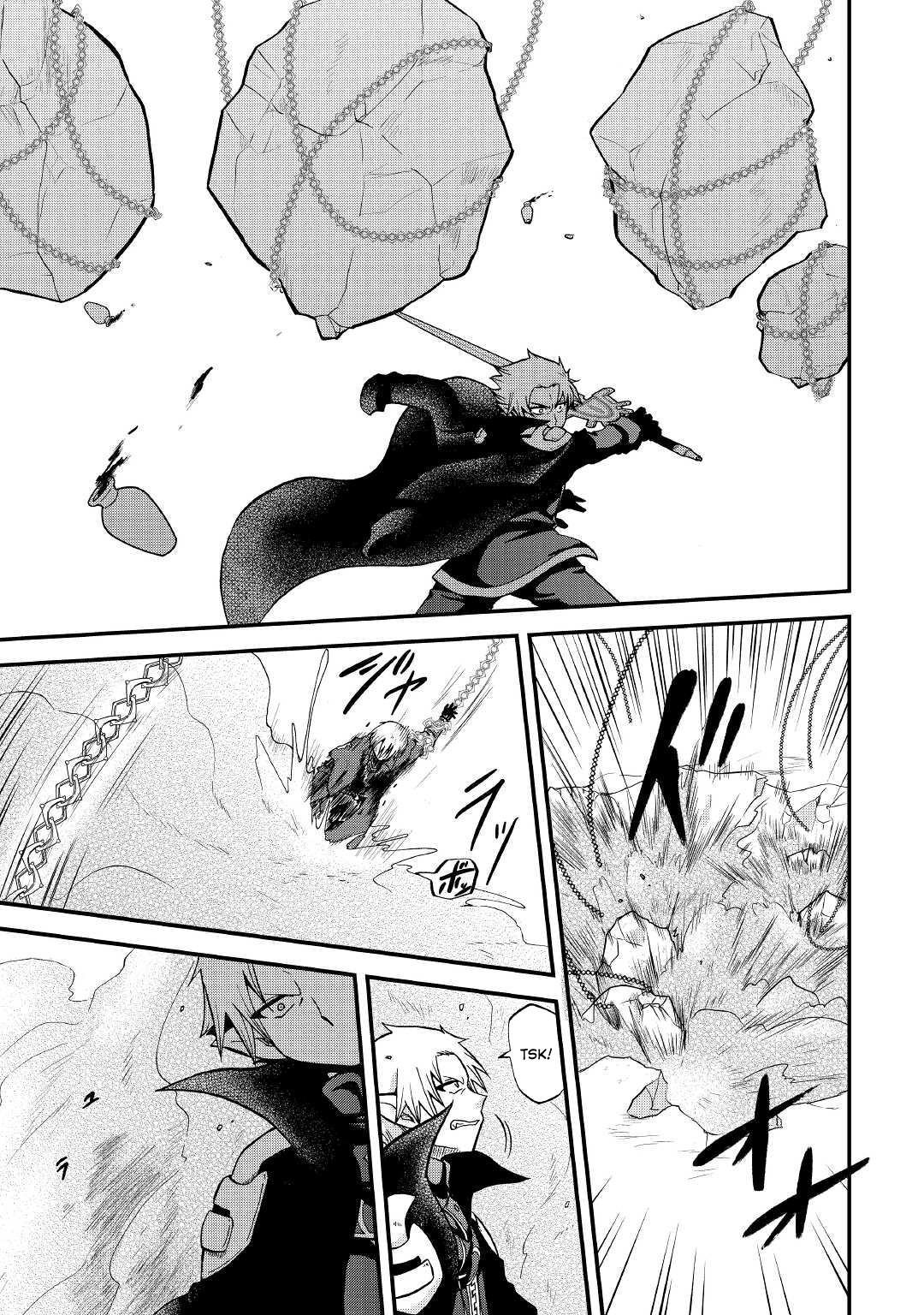 Previous Life was Sword Emperor. This Life is Trash Prince. Chapter 20 page 4 - Chapter 20: The Immortal and the Talentless