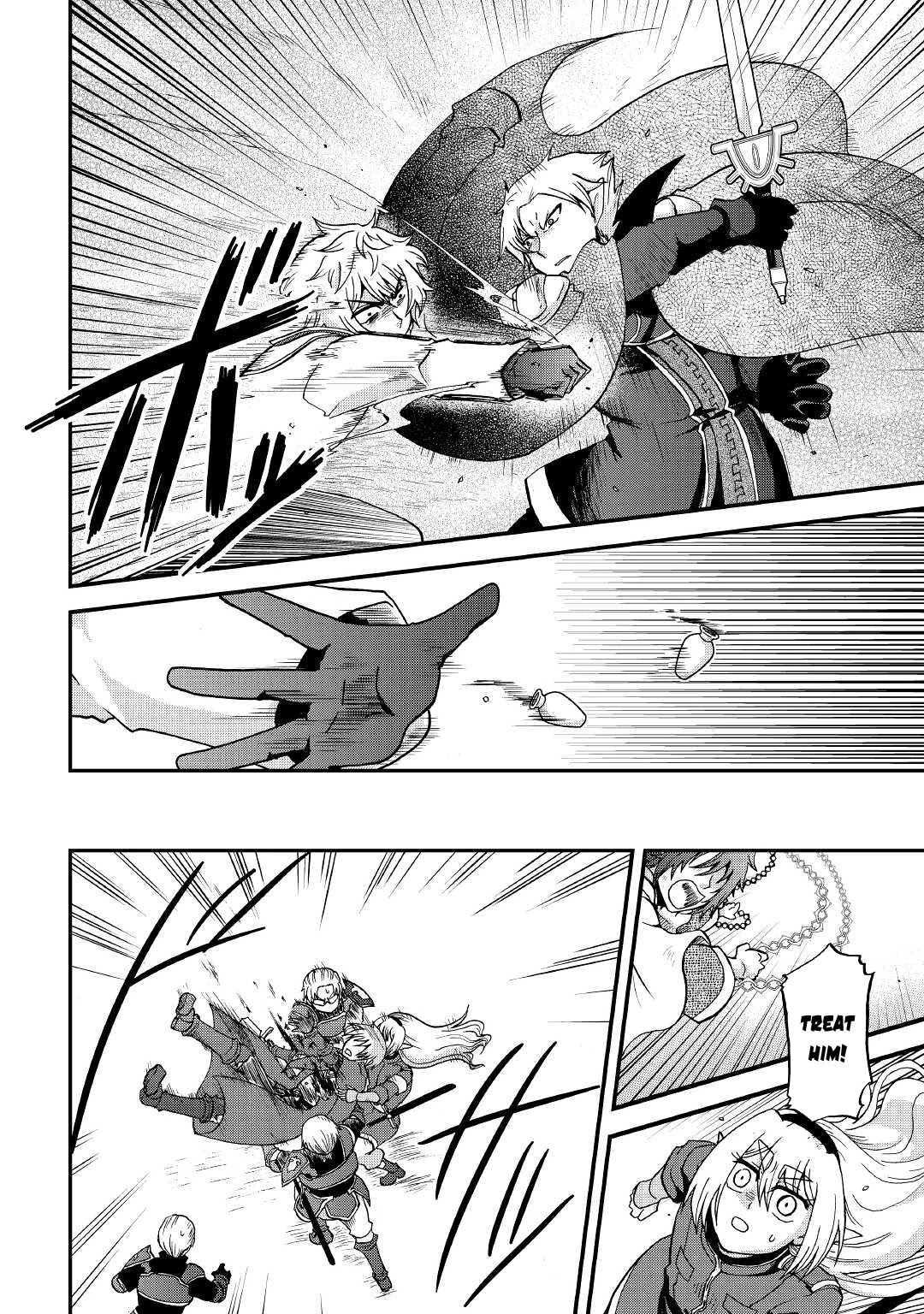 Previous Life was Sword Emperor. This Life is Trash Prince. Chapter 20 page 5 - Chapter 20: The Immortal and the Talentless
