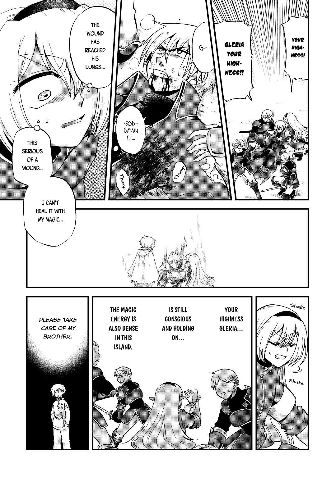 Previous Life was Sword Emperor. This Life is Trash Prince. Chapter 20 page 6 - Chapter 20: The Immortal and the Talentless