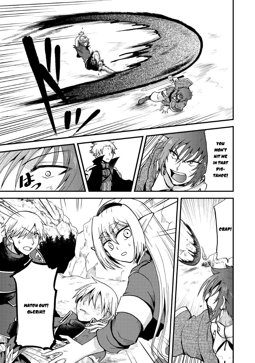 Previous Life was Sword Emperor. This Life is Trash Prince. Chapter 21 page 12 - Chapter 21: Vampire