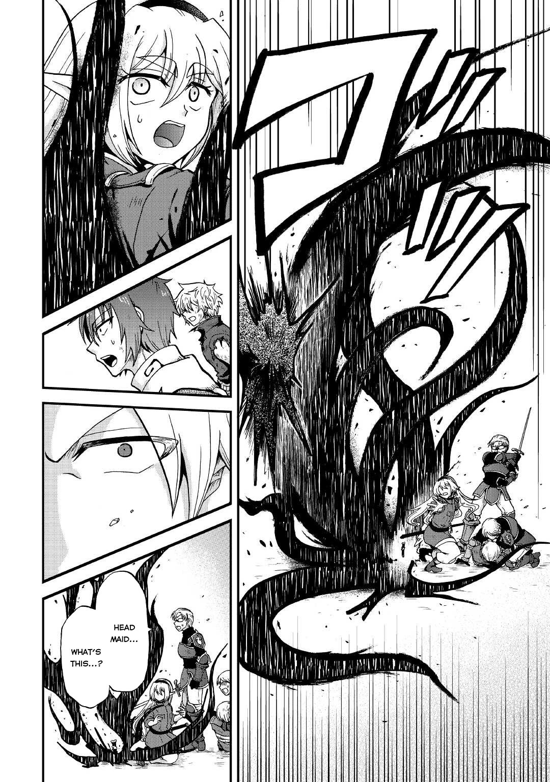 Previous Life was Sword Emperor. This Life is Trash Prince. Chapter 21 page 15 - Chapter 21: Vampire