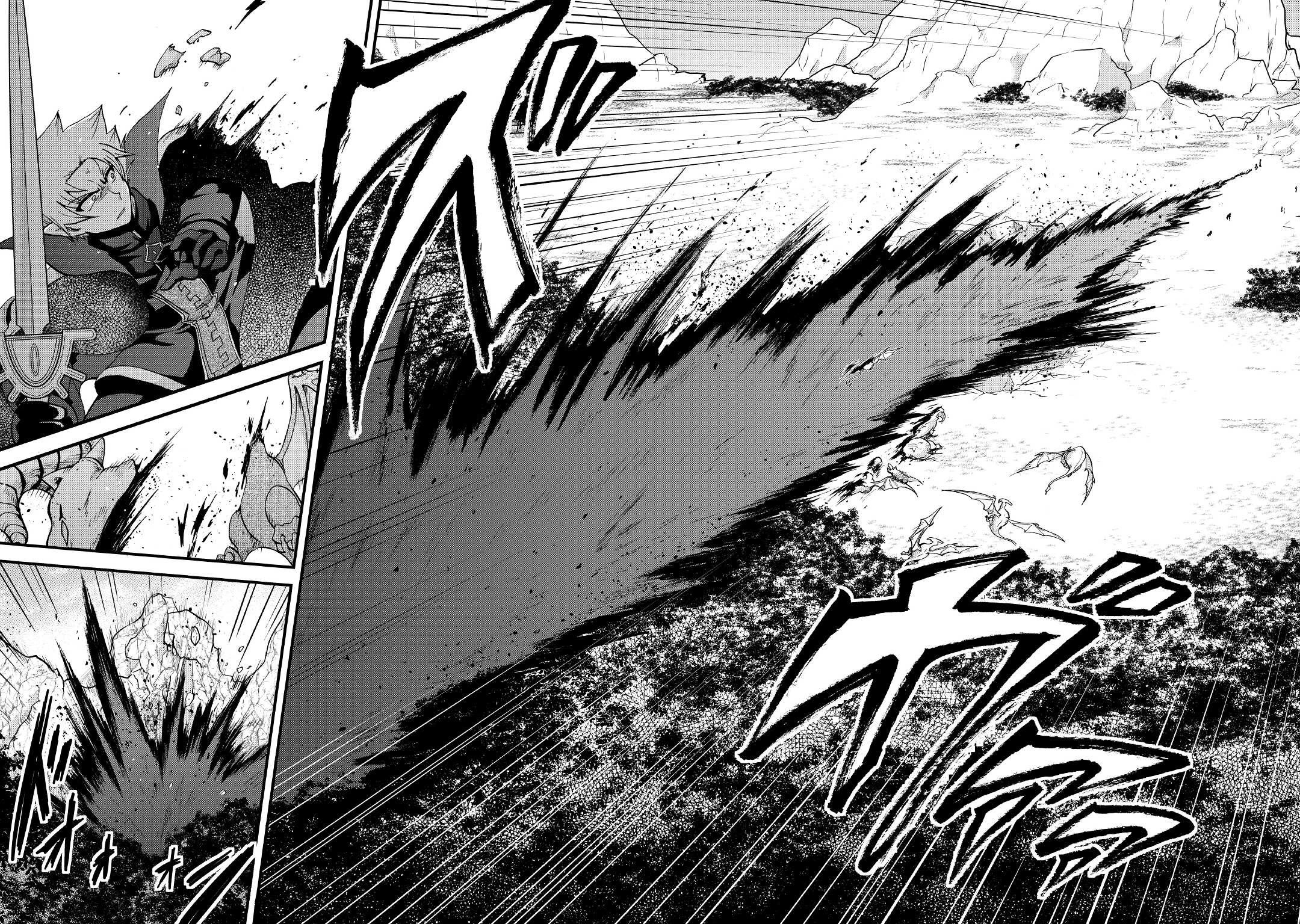 Previous Life was Sword Emperor. This Life is Trash Prince. Chapter 21 page 17 - Chapter 21: Vampire