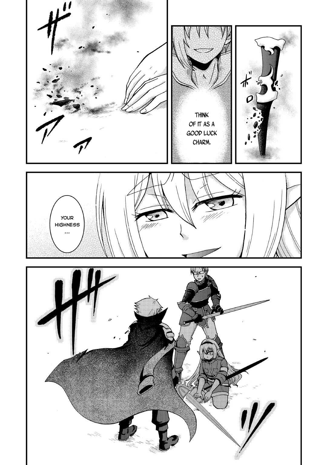 Previous Life was Sword Emperor. This Life is Trash Prince. Chapter 21 page 18 - Chapter 21: Vampire
