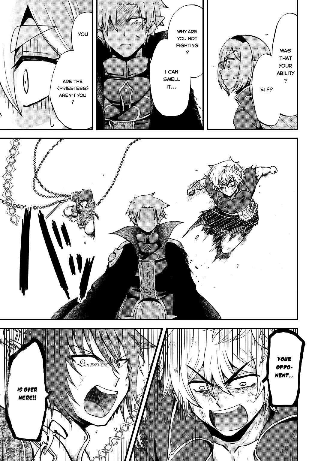Previous Life was Sword Emperor. This Life is Trash Prince. Chapter 21 page 19 - Chapter 21: Vampire