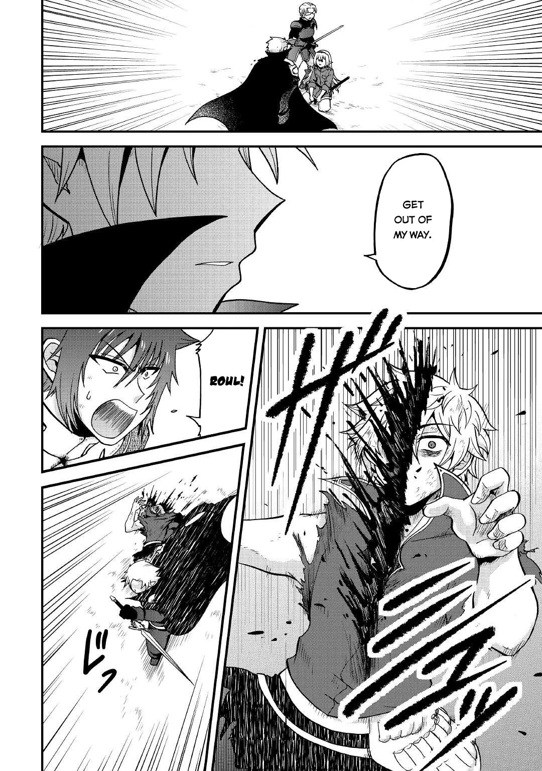 Previous Life was Sword Emperor. This Life is Trash Prince. Chapter 21 page 20 - Chapter 21: Vampire