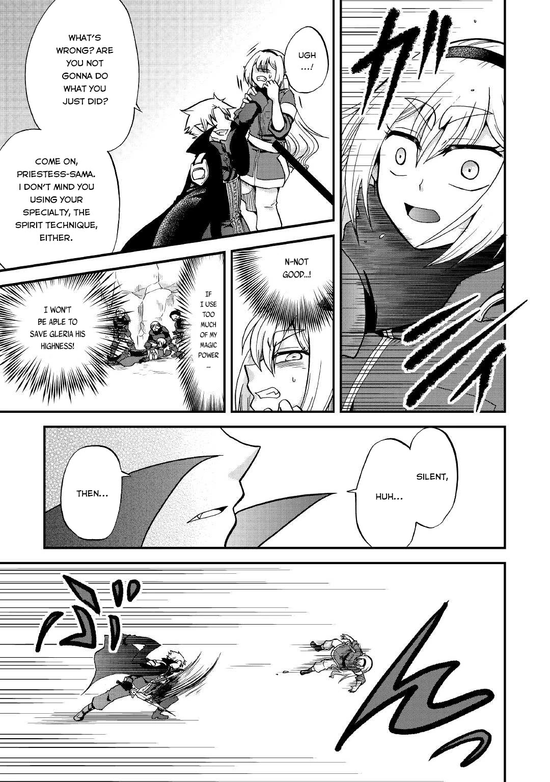 Previous Life was Sword Emperor. This Life is Trash Prince. Chapter 21 page 23 - Chapter 21: Vampire