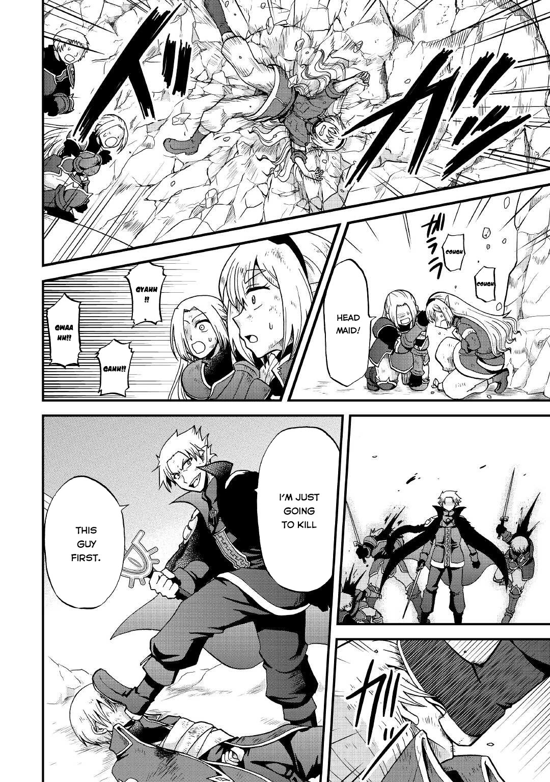 Previous Life was Sword Emperor. This Life is Trash Prince. Chapter 21 page 24 - Chapter 21: Vampire