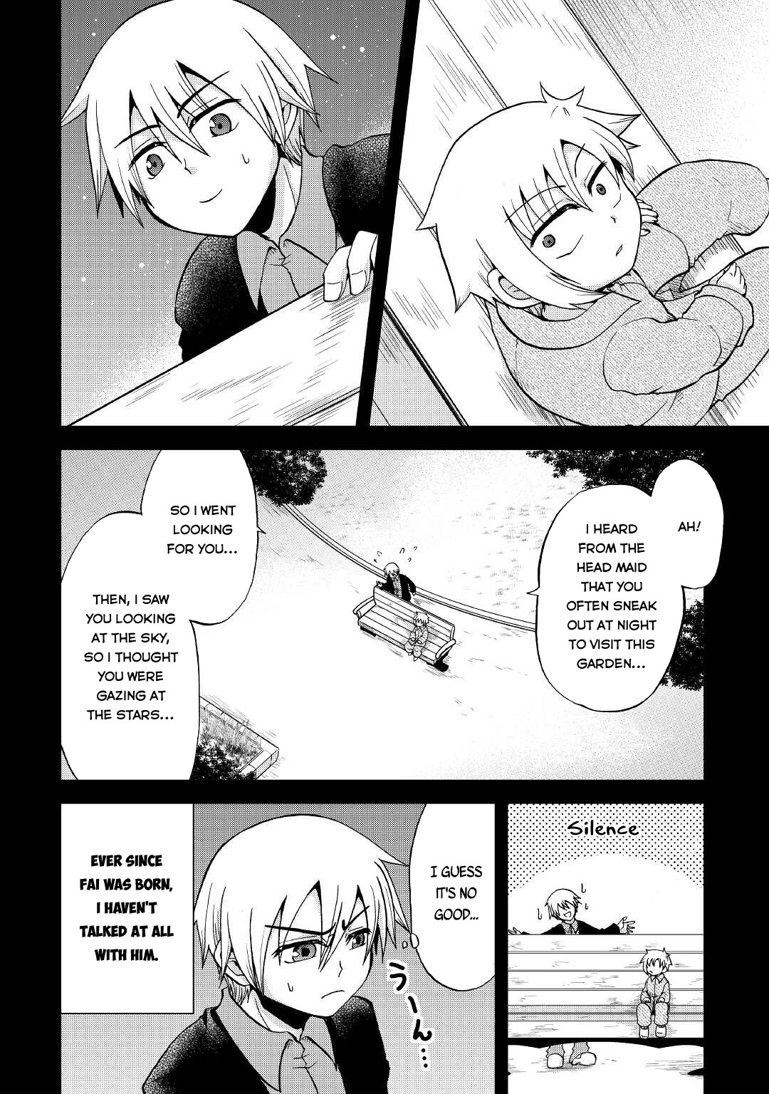 Previous Life was Sword Emperor. This Life is Trash Prince. Chapter 21 page 26 - Chapter 21: Vampire