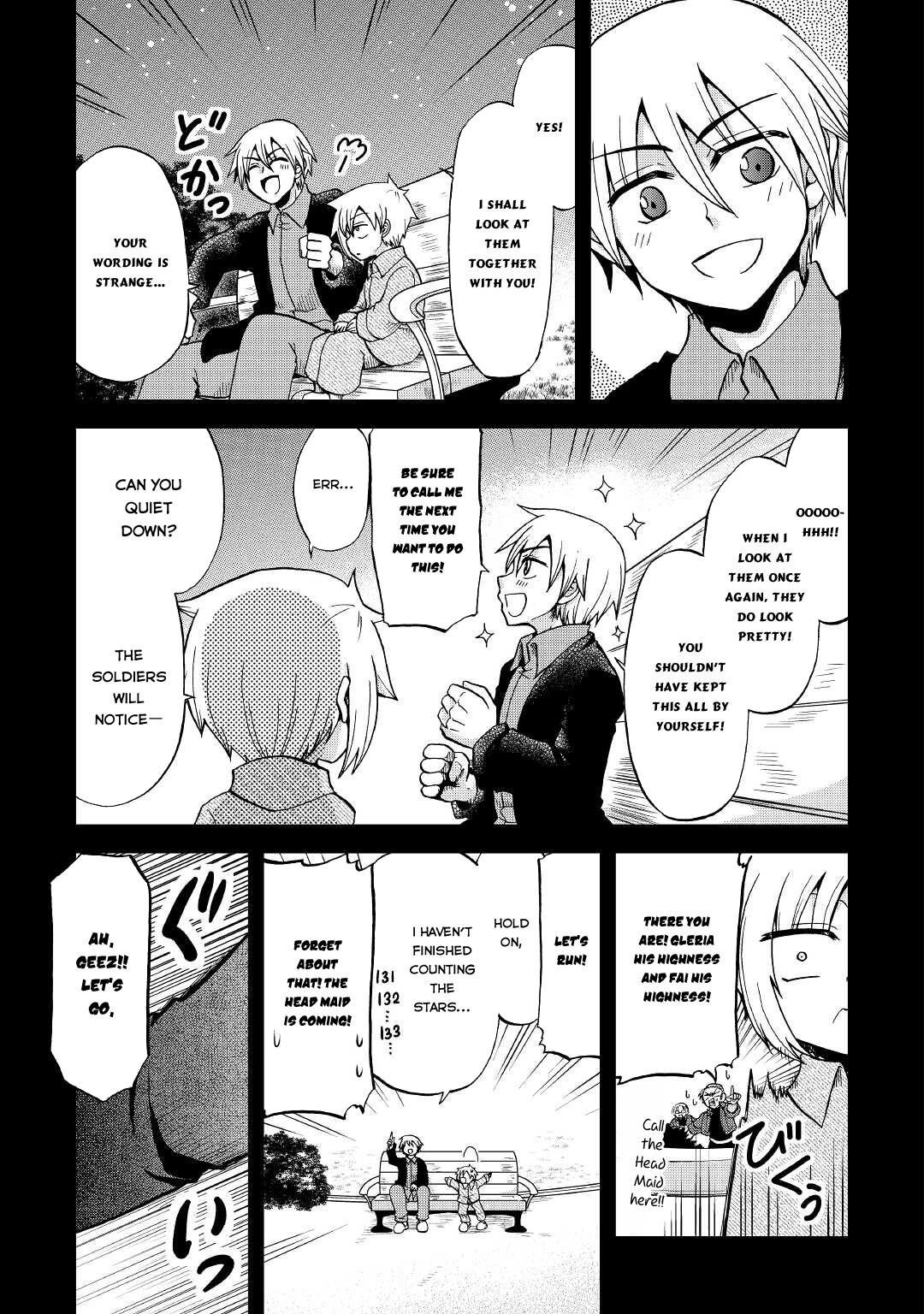Previous Life was Sword Emperor. This Life is Trash Prince. Chapter 21 page 29 - Chapter 21: Vampire