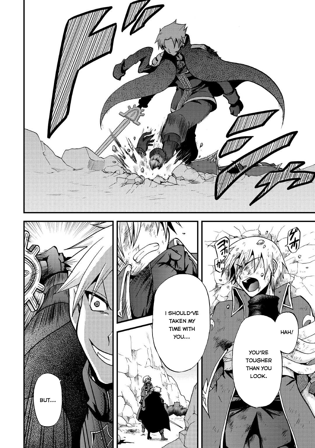Previous Life was Sword Emperor. This Life is Trash Prince. Chapter 21 page 32 - Chapter 21: Vampire