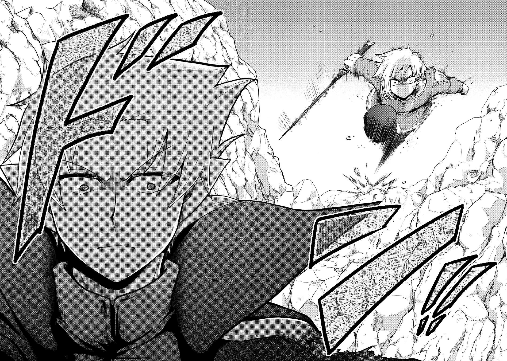 Previous Life was Sword Emperor. This Life is Trash Prince. Chapter 21 page 34 - Chapter 21: Vampire