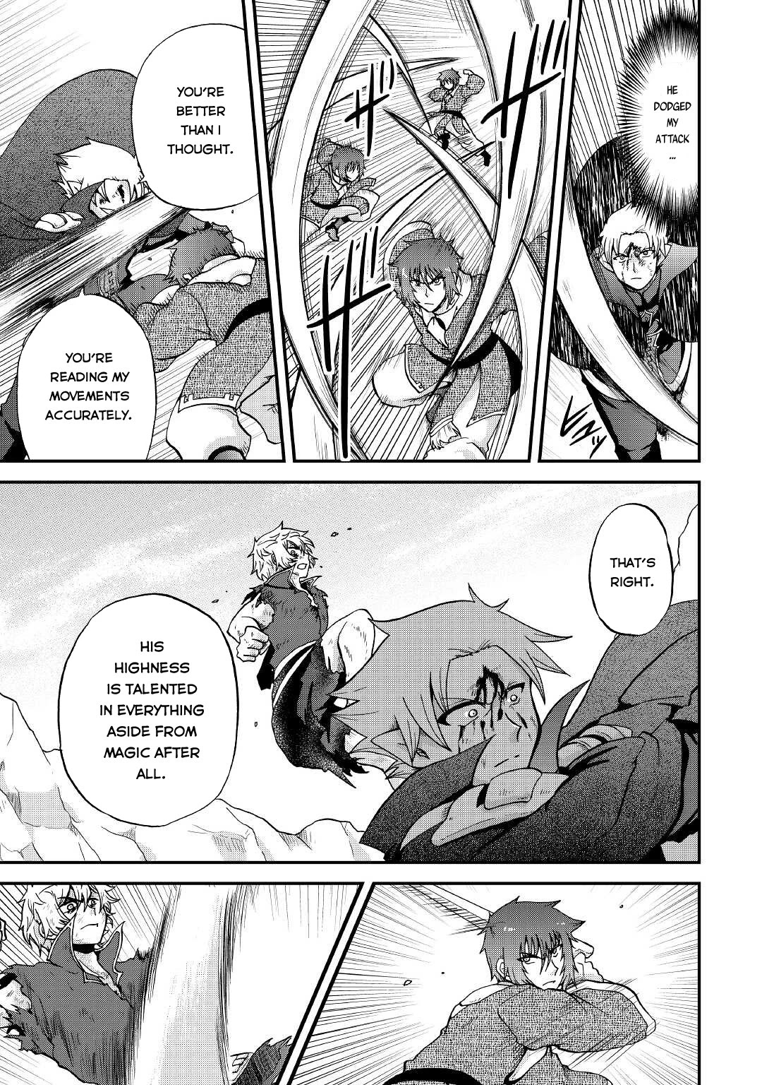 Previous Life was Sword Emperor. This Life is Trash Prince. Chapter 21 page 4 - Chapter 21: Vampire