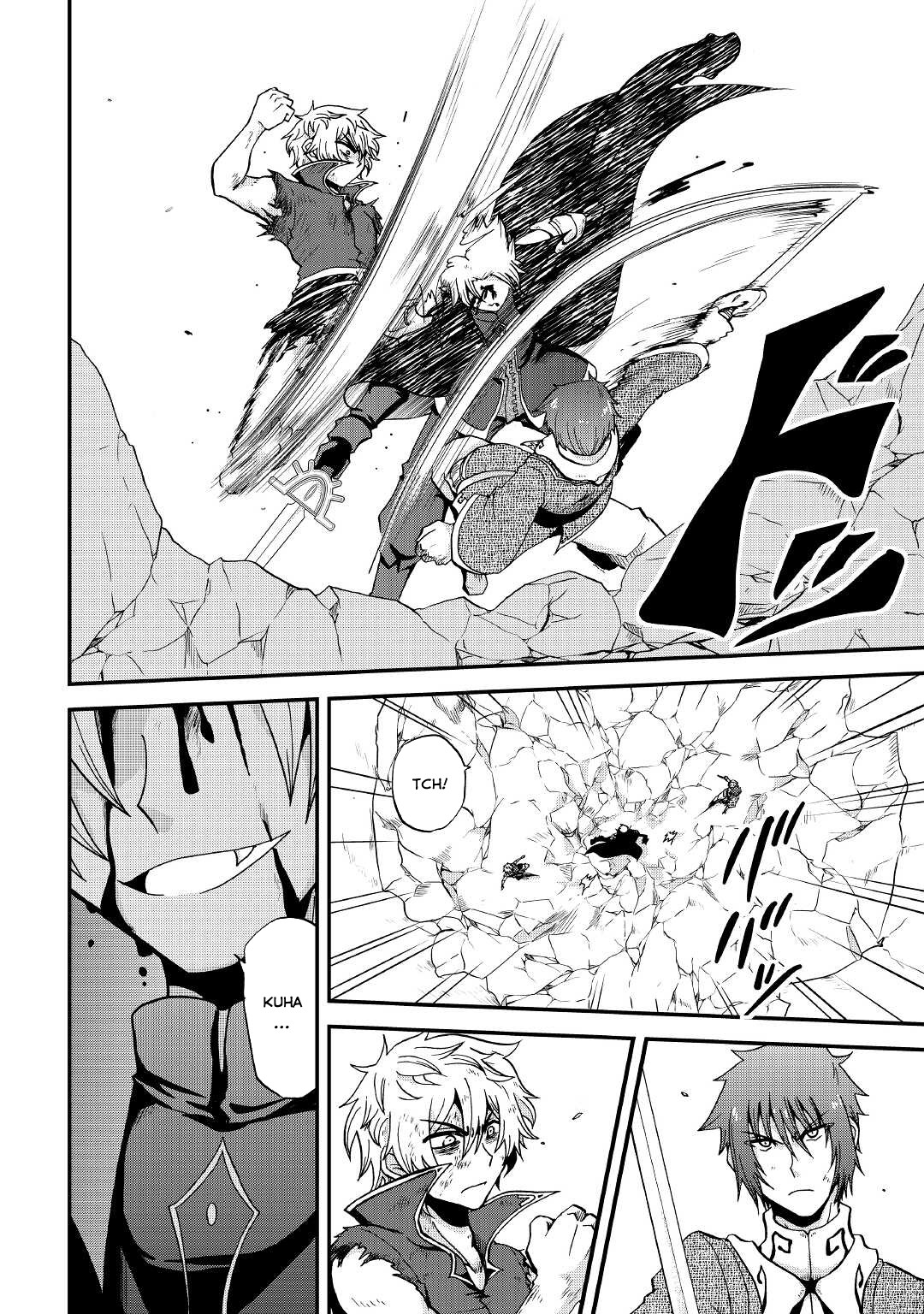 Previous Life was Sword Emperor. This Life is Trash Prince. Chapter 21 page 5 - Chapter 21: Vampire