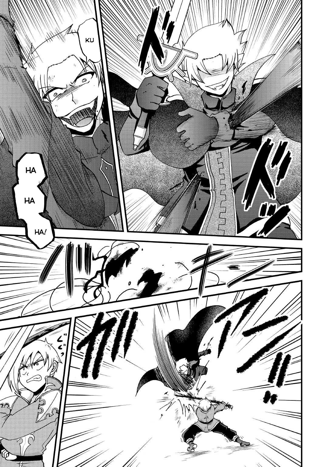 Previous Life was Sword Emperor. This Life is Trash Prince. Chapter 22 page 14 - Chapter 22: Promise