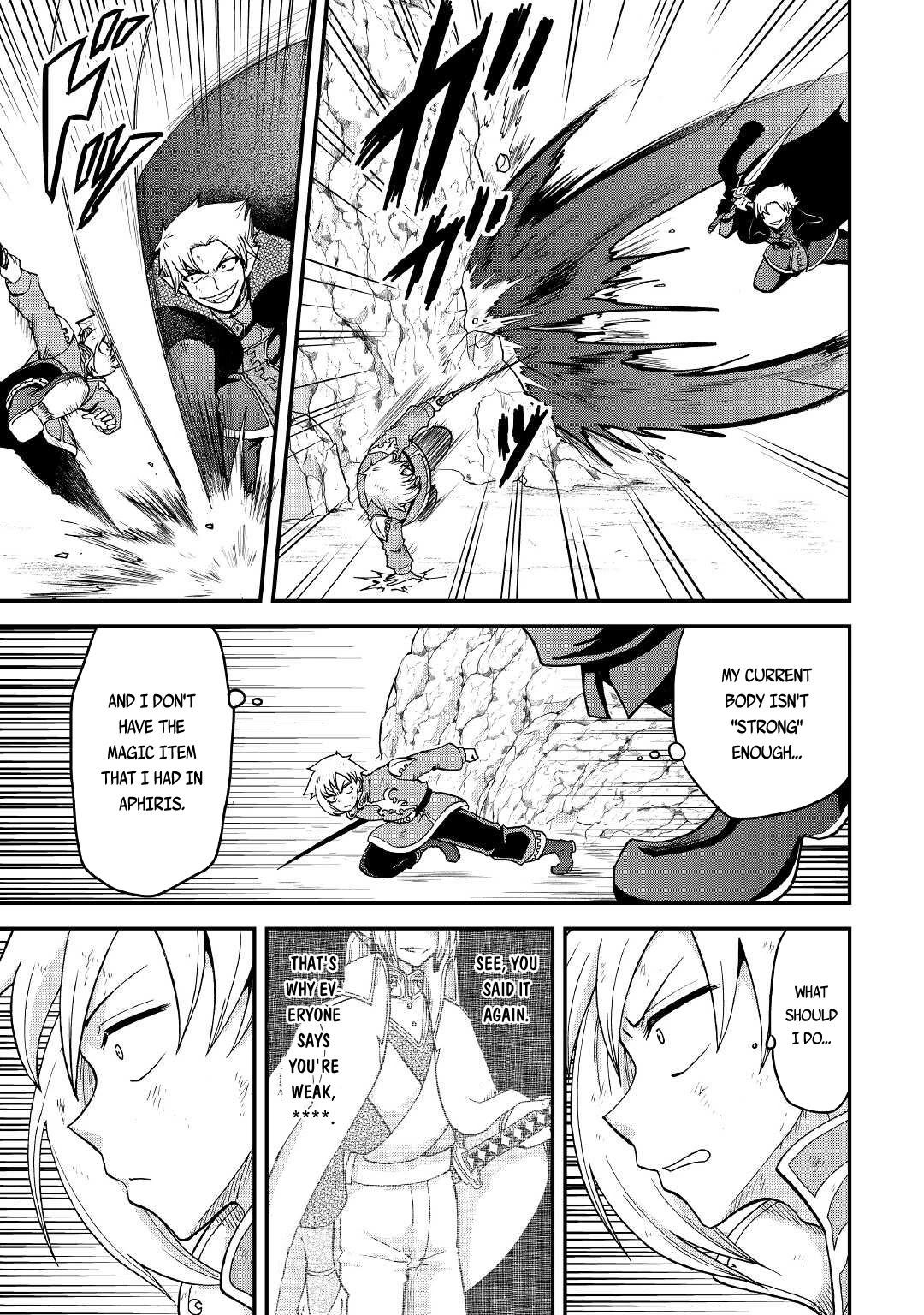 Previous Life was Sword Emperor. This Life is Trash Prince. Chapter 22 page 16 - Chapter 22: Promise