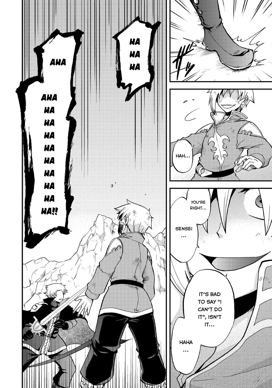 Previous Life was Sword Emperor. This Life is Trash Prince. Chapter 22 page 17 - Chapter 22: Promise