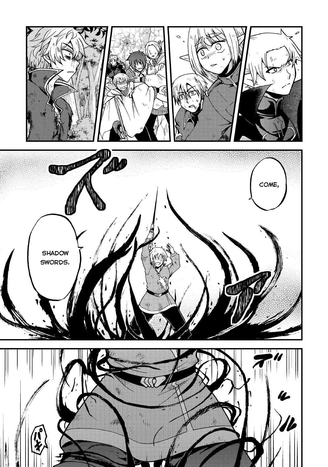 Previous Life was Sword Emperor. This Life is Trash Prince. Chapter 22 page 18 - Chapter 22: Promise
