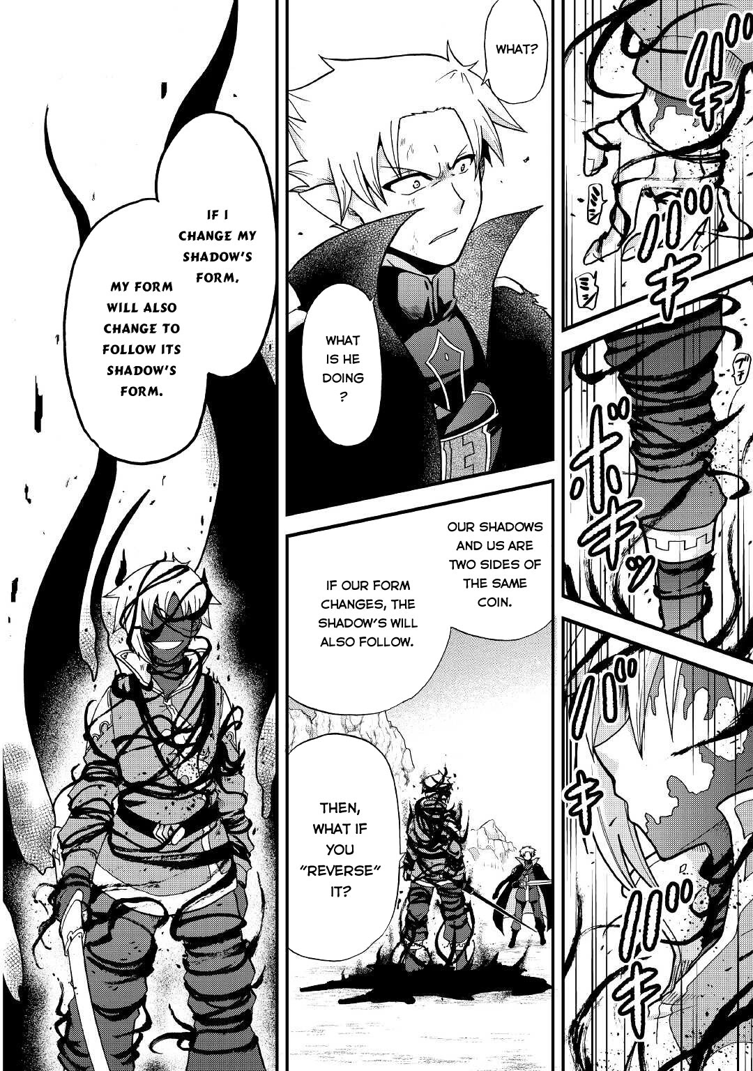 Previous Life was Sword Emperor. This Life is Trash Prince. Chapter 22 page 19 - Chapter 22: Promise