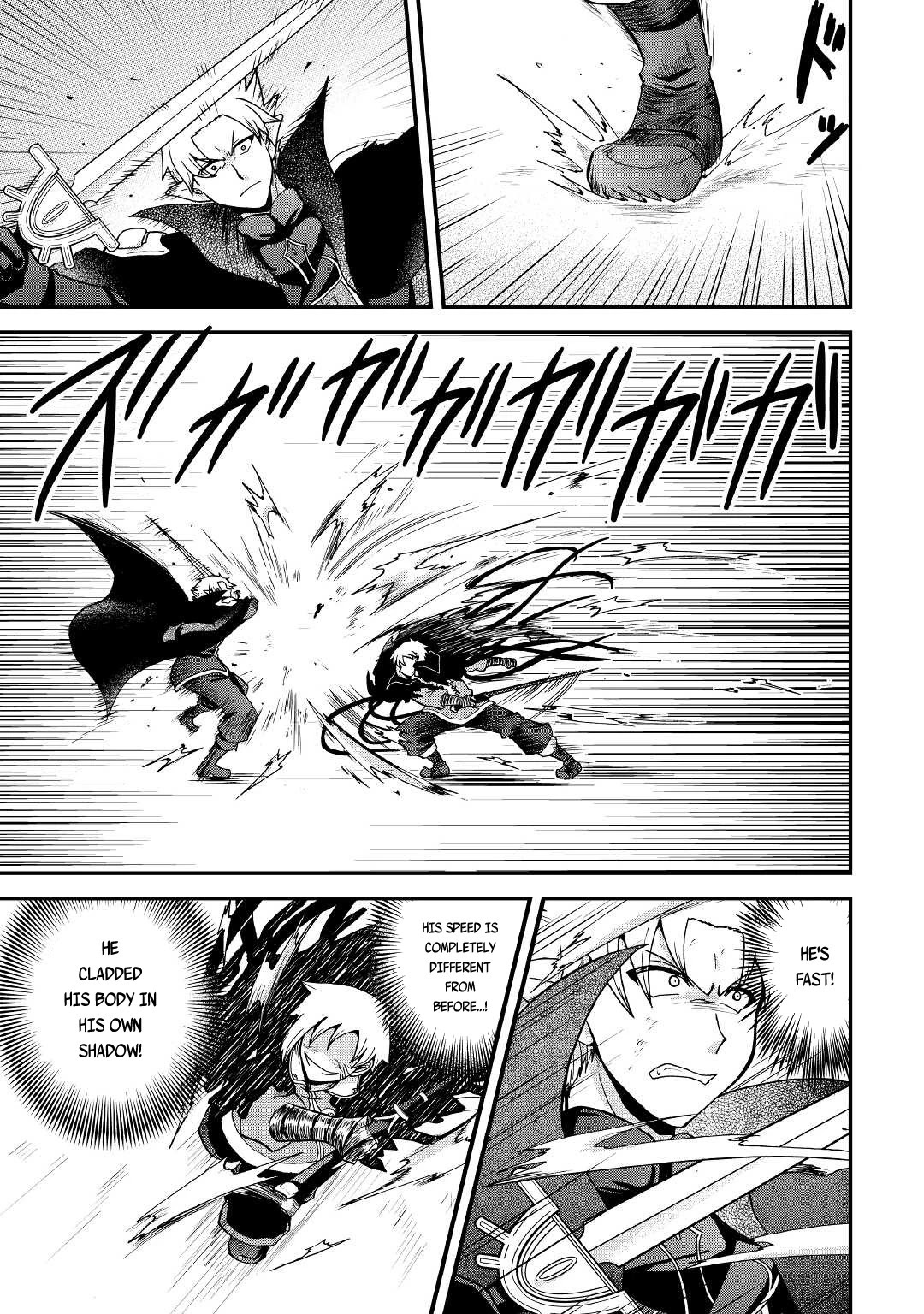 Previous Life was Sword Emperor. This Life is Trash Prince. Chapter 22 page 23 - Chapter 22: Promise