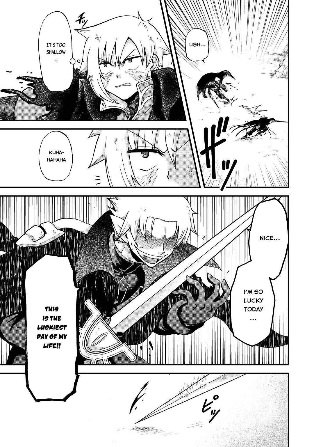 Previous Life was Sword Emperor. This Life is Trash Prince. Chapter 22 page 25 - Chapter 22: Promise