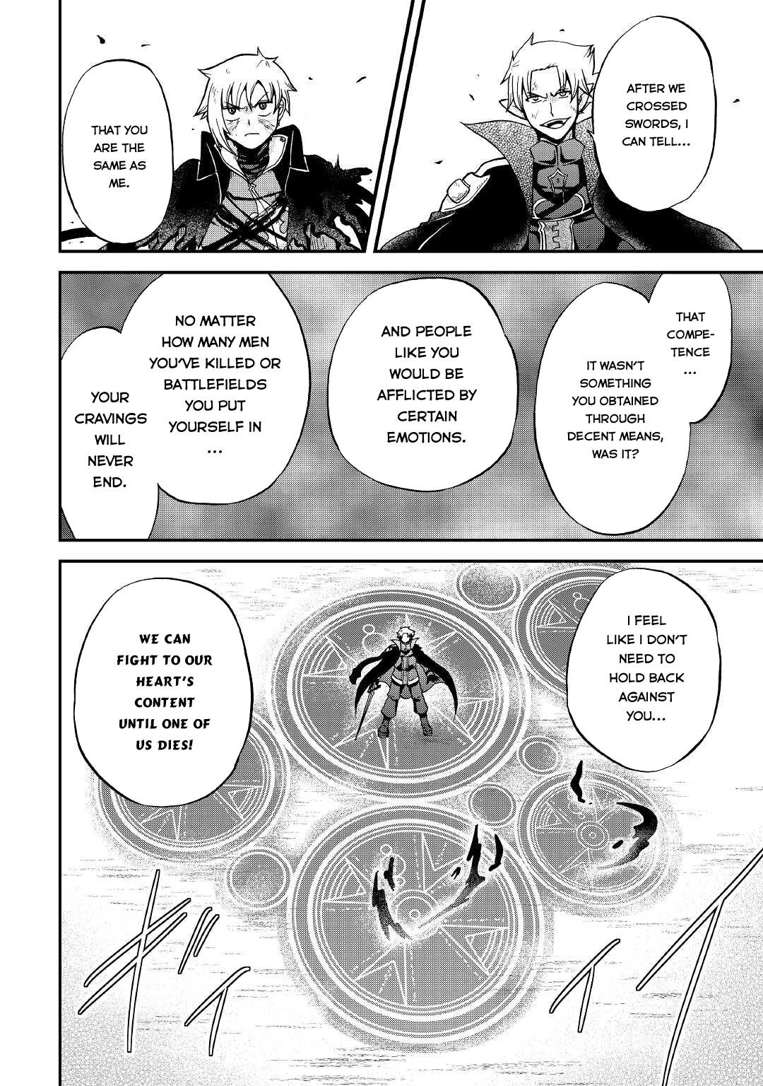 Previous Life was Sword Emperor. This Life is Trash Prince. Chapter 22 page 26 - Chapter 22: Promise