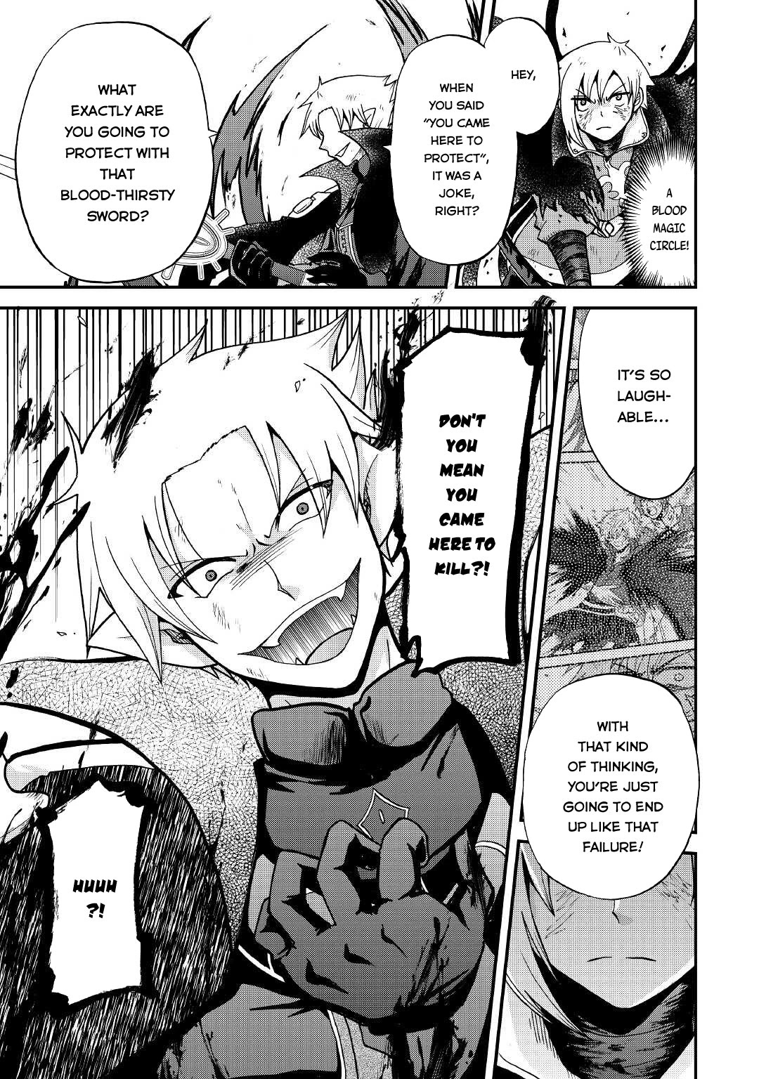 Previous Life was Sword Emperor. This Life is Trash Prince. Chapter 22 page 27 - Chapter 22: Promise