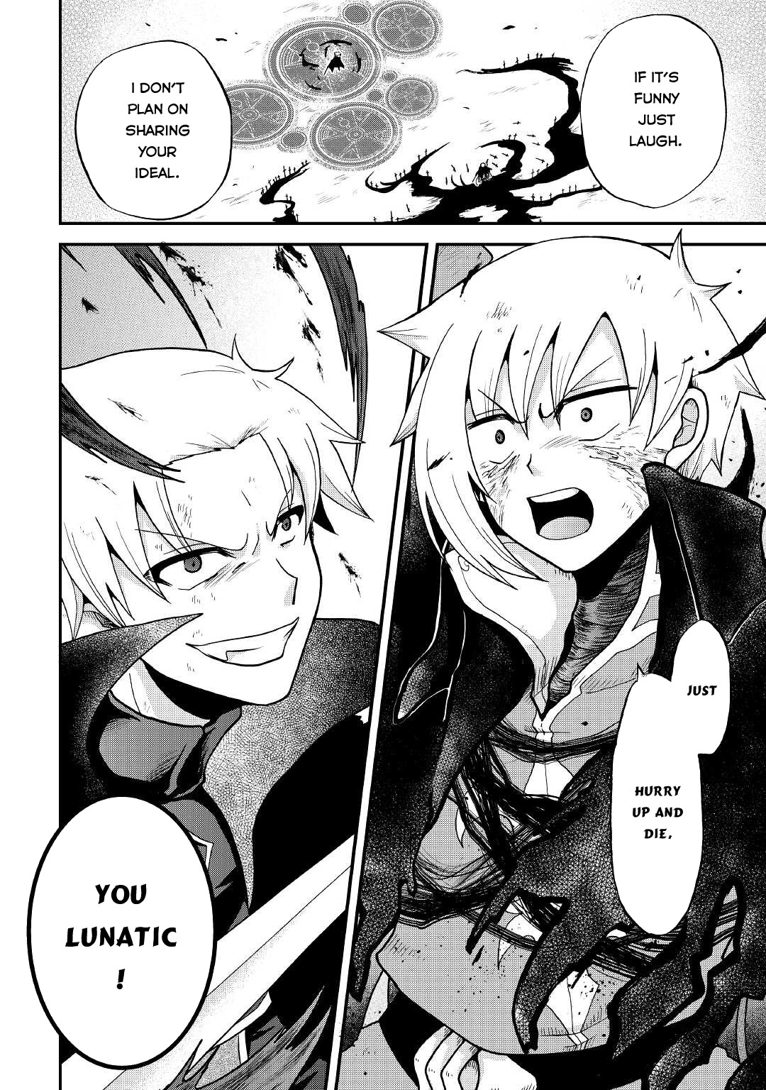 Previous Life was Sword Emperor. This Life is Trash Prince. Chapter 22 page 32 - Chapter 22: Promise
