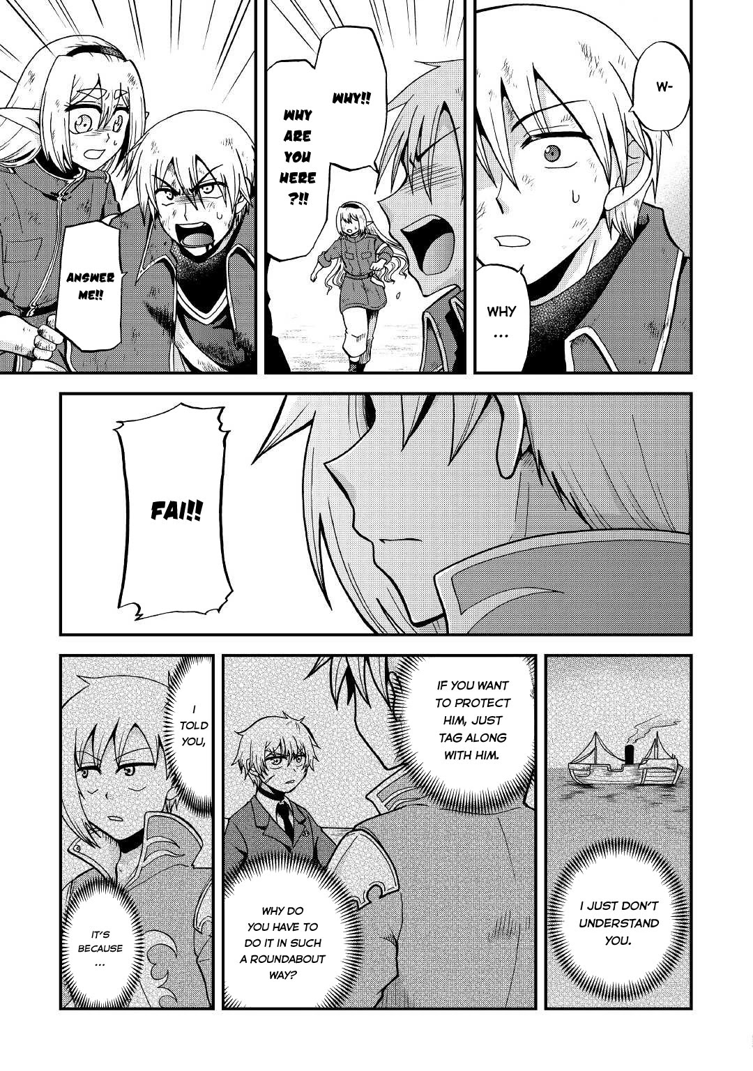 Previous Life was Sword Emperor. This Life is Trash Prince. Chapter 22 page 6 - Chapter 22: Promise