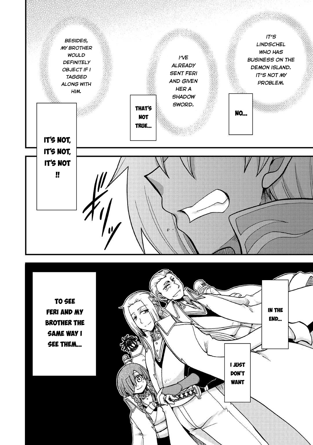Previous Life was Sword Emperor. This Life is Trash Prince. Chapter 22 page 7 - Chapter 22: Promise
