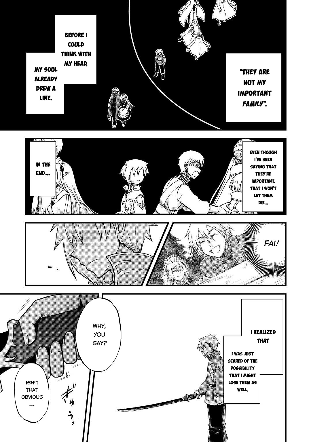 Previous Life was Sword Emperor. This Life is Trash Prince. Chapter 22 page 8 - Chapter 22: Promise
