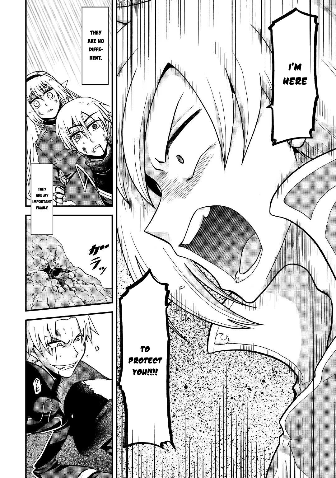 Previous Life was Sword Emperor. This Life is Trash Prince. Chapter 22 page 9 - Chapter 22: Promise